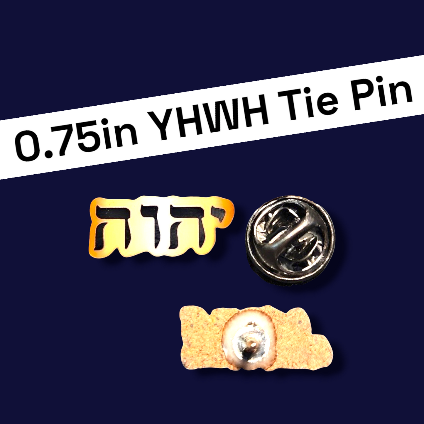 JW - 0.75" Pin - YHWH Tetragrammaton