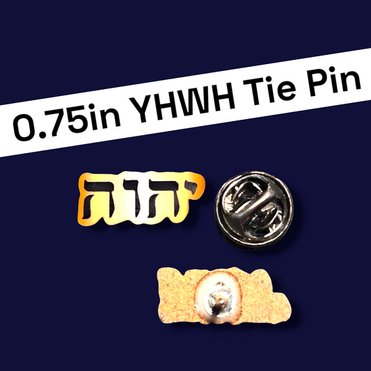 JW - 0.75" Pin - YHWH