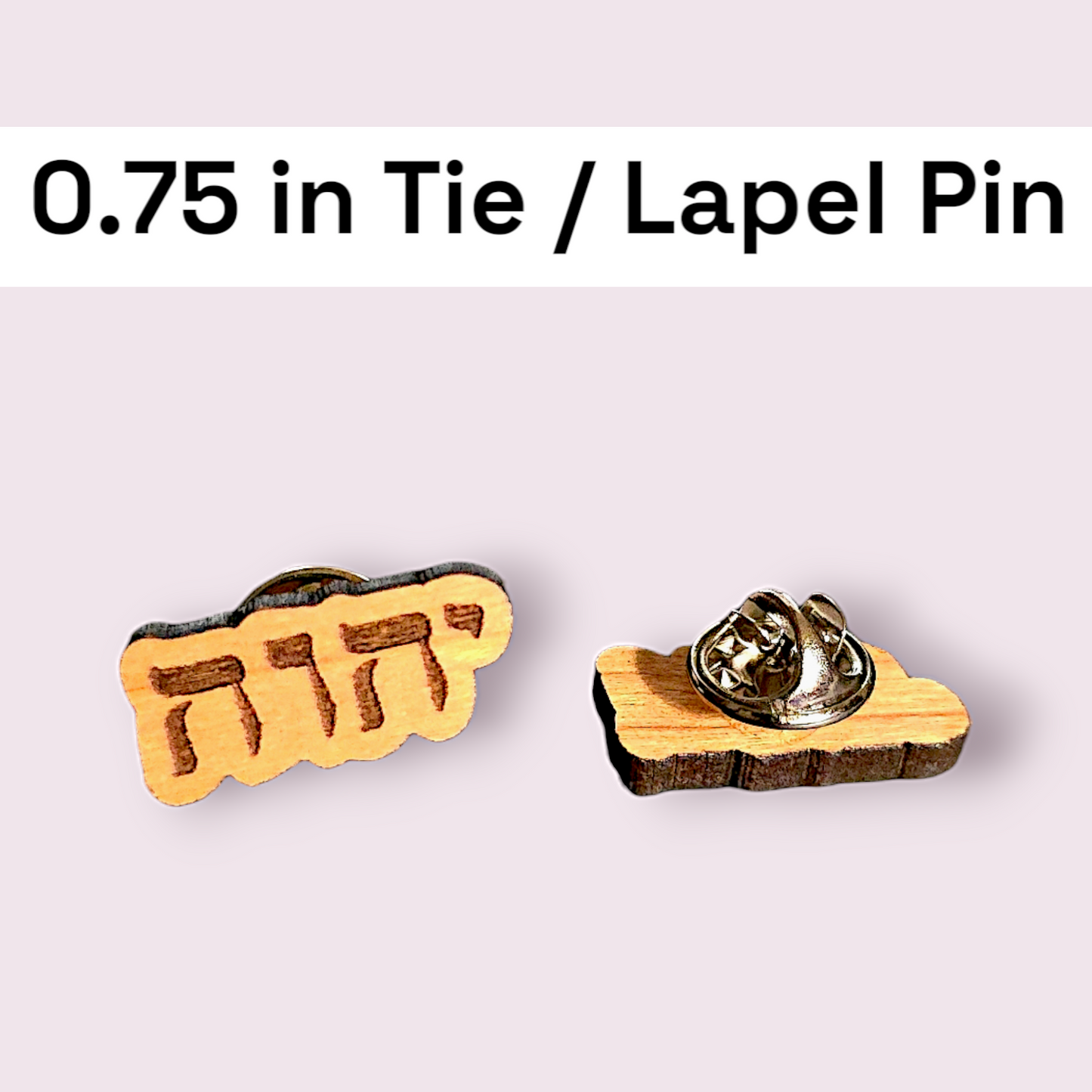 JW - 0.75" Pin - YHWH Tetragrammaton