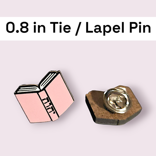 JW - 0.8 inch Bible Pin with Tetragrammaton