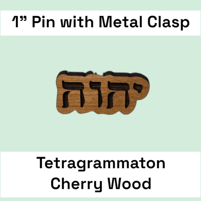 JW - 0.75" Pin - YHWH Tetragrammaton